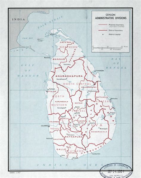 grande detallado mapa de administrativas divisiones de sri lanka ceilán 1967 sri lanka