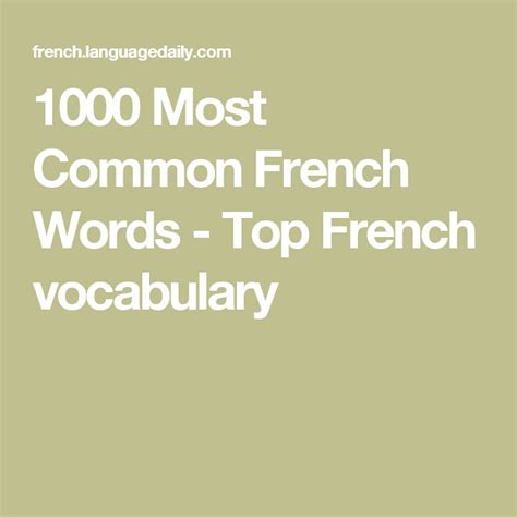 1000 Most Common French Words Top French Vocabulary Common French
