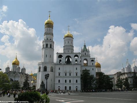 Владимир путин — личный сайт. Московский кремль