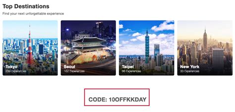 Find the latest kkday promo code at rewardpay malaysia ✅ 6 active kkday promo codes verified 23 minutes ago ⭐ today's coupon: KKday Discount Code March 2021 - ILoveBargain Hong Kong