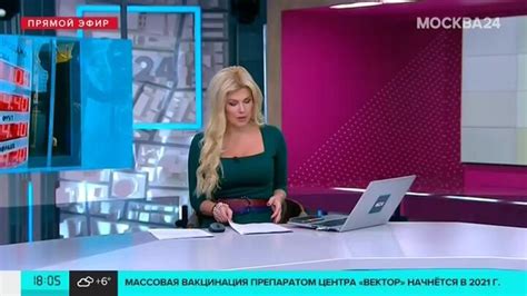 На месте работают спасательные службы. Пожар на юге Москвы ликвидирован - Москва 24, 02.11.2020