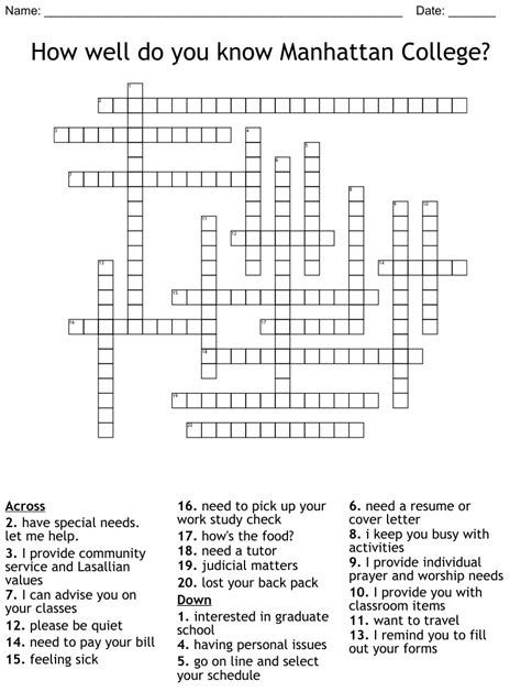 How Well Do You Know Manhattan College Crossword Wordmint