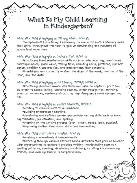 What is My Child Learning in Kindergarten.pdf | Meet the teacher, Curriculum night