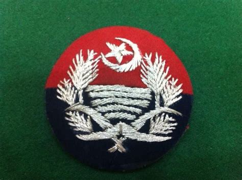 Punjab Police Pakistan Police Patches Badge Police