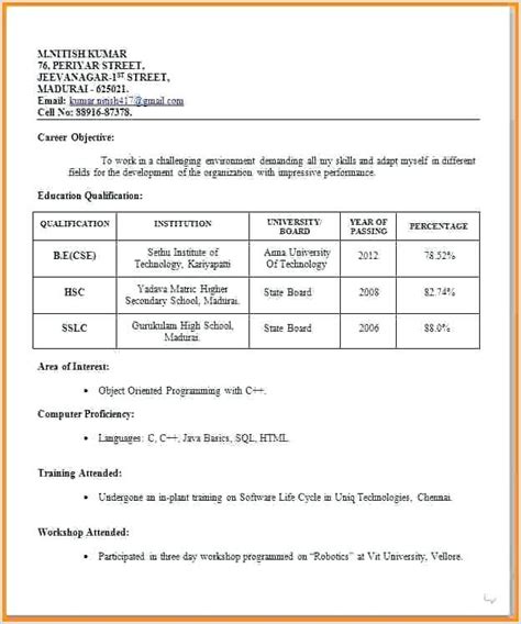 Cv Format For Teaching Job In India Job Resume Format Jobs For