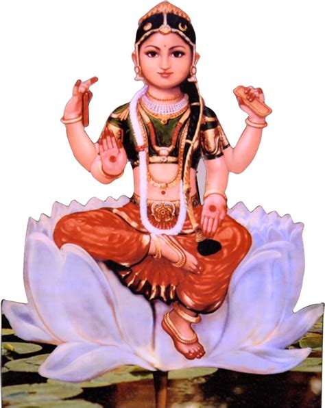 Vils Goddess Shri Bala Tripura Sundari Divine Holy