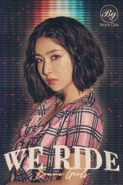 유나 (yuna) 2021.06.17 18:00 (kst) #브레이브걸스 #bravegirls #유나 마스크 착용 꼭 부탁드립니다 유정이의 생일을 축하해주세요°₊·ˈ∗♡ #bravegirl #브레이브걸스 #유정 pic.twitter.com/3oxlhe7m8v. 브레이브걸스 유나, '시크+도도' 돋보이는 콘셉트 포토 공개