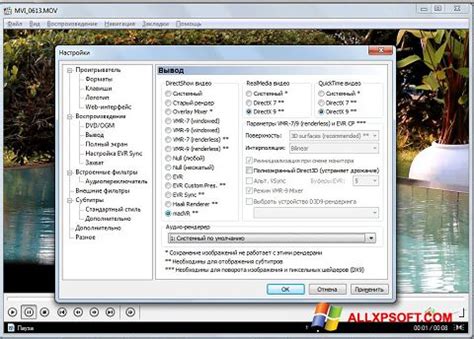 It is easy to use, but also very flexible with many options. Download K-Lite Mega Codec Pack for Windows XP (32/64 bit ...