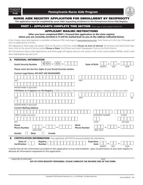 Nurse Aide Registry Application For Enrollment By Pearson Vue