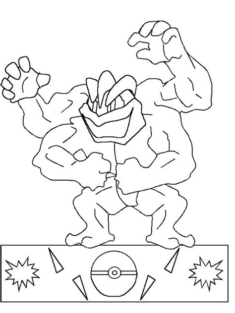 Pokemon Machamp Coloring Pages Free Printable