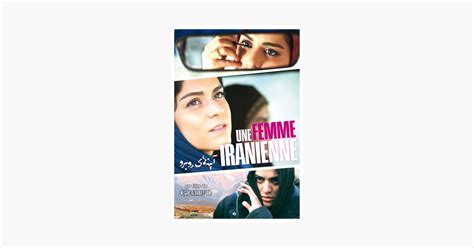 ‎une femme iranienne sur itunes