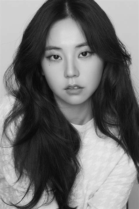 Former Wonder Girls Ahn So Hee New Profile Picture Released Knews