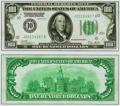 United States Treasury 100 Bill Featuring Benjamin Franklin Digital