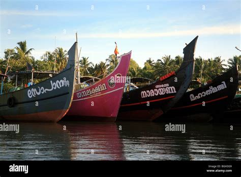 Fishing Boats Backwaters Kerala India Stock Photo Alamy