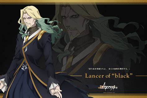 Image Lancer Of Black Anime Concept Art Fate Apocrypha Animevice Wiki Fandom Powered