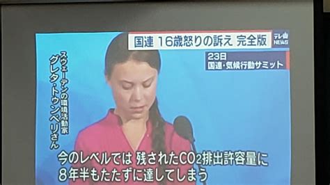 制环 限制环节 限制理论 限制生产 限制生产函数 限制生产定额 限制生育 限制用水 限制用电 限制用途的基金 限制用途的现金 限制电压 限制电平 限制电. 11月20日（水）3限は、2年生の保健の授業を見学しました。電子 ...