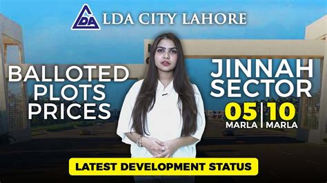 Lda City Lahore Latest News Possession Dates Announced Lda Approved