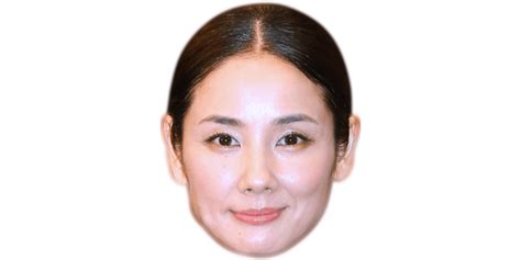 Yo Yoshida Smile Celebrity Mask Celebrity Cutouts
