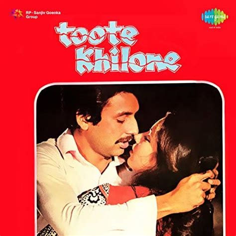 Toote Khilone Original Motion Picture Soundtrack De Bappi Lahiri En Amazon Music Amazones