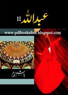 Abdullah Novel Part 3 Free Download Pdf - pdftoolbox