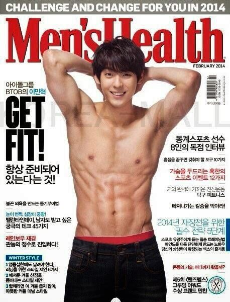 Kpop Hotness Btob S Minhyuk Shows Off His Thrilling Body For Men S Health Magazine