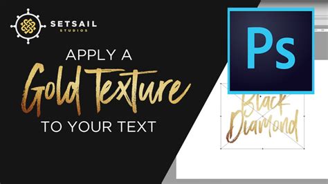 Add texture to text photoshop. Apply Gold Texture to Font in Photoshop | Set Sail Studios
