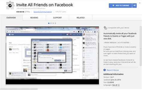 How To Invite All Friends On Facebook In Single Click