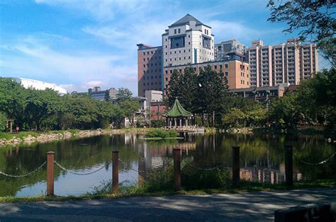 National Tsing Hua University Careers And Opportunities La Trobe