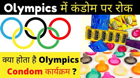 Olympics Prohibited Use Of Condoms By Athletes In 2021 Ll Summer Olympics 2021 Tokyo Japan