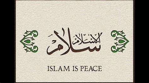 Rla stands for rahmatan lil alamin. Islam Agama Rahmatan Lil Alamin - YouTube
