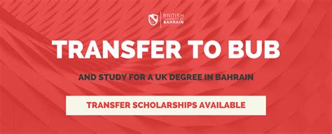 Transfer To Bub British University Of Bahrain Uk Bachelor Degree