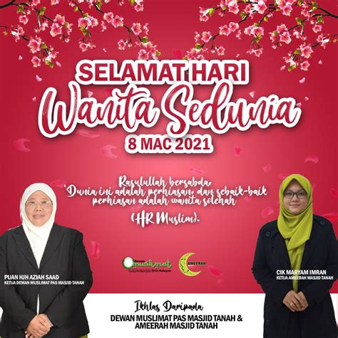Download mp3 selamat hari wanita sedunia dan video mp4 gratis. Selamat Hari Wanita Sedunia | Muslimat dan Ameerah PAS ...