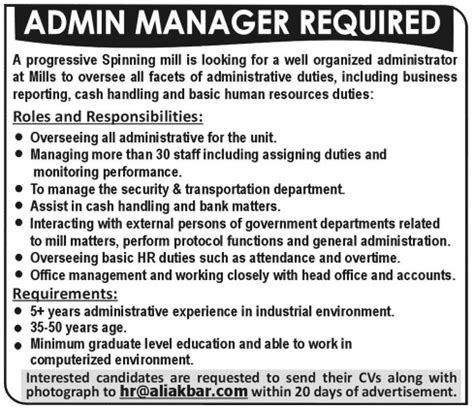 Property manager job responsibilities and duties: Admin Manager Jobs in Lahore 2014 August at Ali Akbar ...