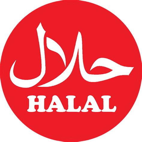 Png Logo Halal - Free Transparent PNG Logos