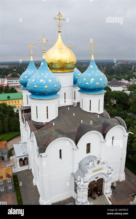 Cathedral Of The Assumption Of Blessed Virgin Mary In The Trinity