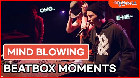 10 mind blowing beatbox moments youtube