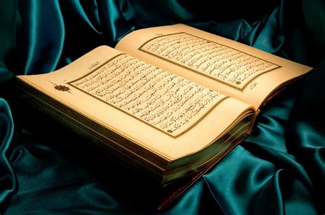Ramadan In The Quran And Sunnah Ilmfeed