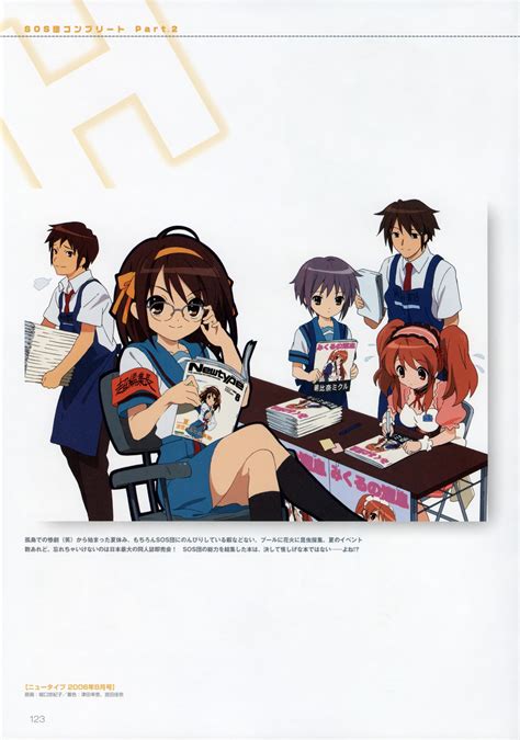 Suzumiya Haruhi No Yuuutsu The Melancholy Of Haruhi Suzumiya Image By Horiguchi Yukiko