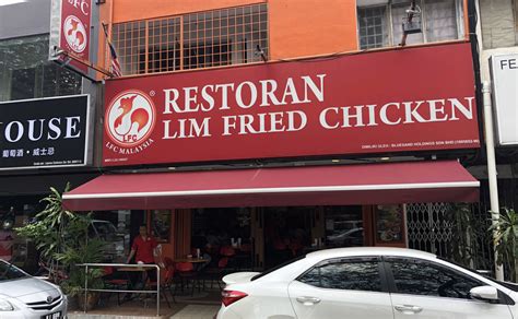Low keras food that jual mahal. Lim's Must Try Juicy Fried Chicken | FriedChillies › The ...