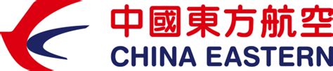 China Eastern Airlines Logo Png E Vetor Download De Logo