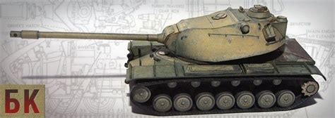 Download 1,247 card free 3d models, available in max, obj, fbx, 3ds, c4d file formats, ready for vr / ar, animation, games and other 3d projects. World of Tanks - M103 Heavy Tank Papercraft | Card model ...