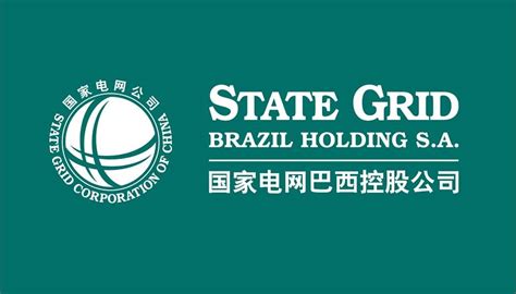 State Grid Brazil Holding Entra Para A Rede Aberje Portal Aberje