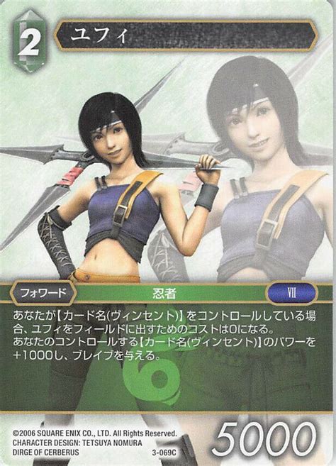 Final Fantasy Trading Card Game 3 069c Yuffie Kisaragi Final Fantasy 7 Vii Tcg Ebay