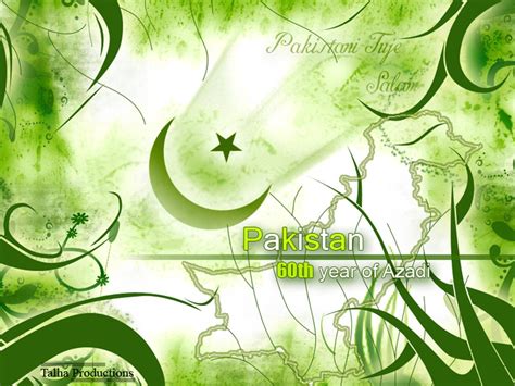 Pakistan Independence Day Wallpapers Wallpaper Cave