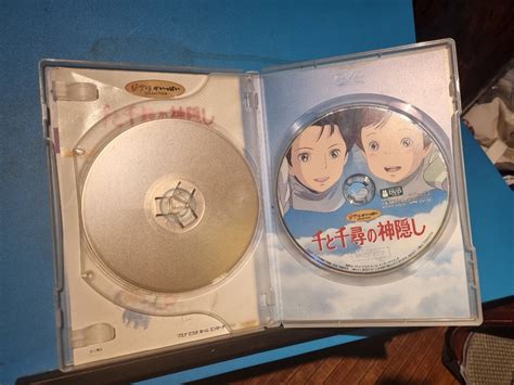 Spirited Away Studio Ghibli Hayao Miyazaki 2 DVD With Bonus CD Disc