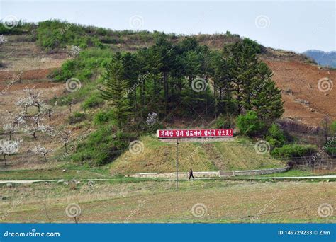 North Korea Countryside Editorial Stock Photo Image Of Rural 149729233