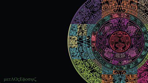 Ver más ideas sobre calendario fotos, fondo de pantalla colorido, ideas de fondos de pantalla. Free download wwwallpaperblogspotmx ] Calendario Azteca ...