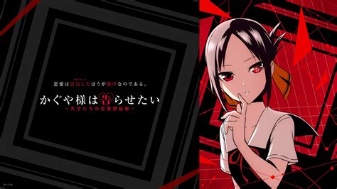 Love is war wallpaper pc. Fondos de pantalla hd para pc love Kaguya sama love is war ...