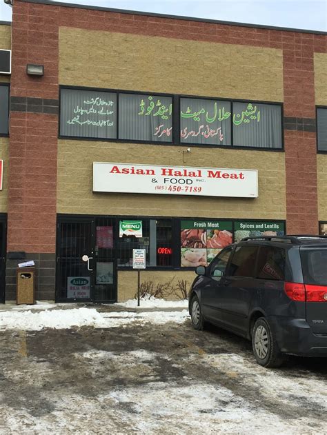 Автомойка, продуктовый магазин, шопинг и розничная торговля. Asian Halal Meat & Food Inc - Opening Hours - 240-55 ...