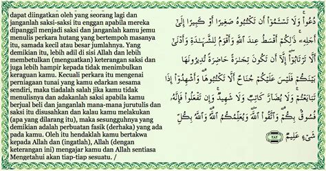 Baca surat al baqarah lengkap bacaan arab, latin & terjemah indonesia. Majlis Ta'lim Darul Murtadza 23.11.2012 - Tafsir ayat 282 ...